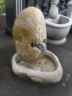 Fontaine roue en granit